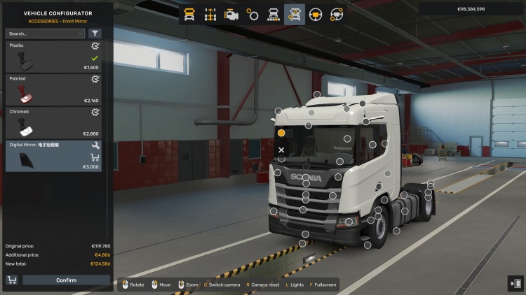 Scania Digital Mirror V1.60