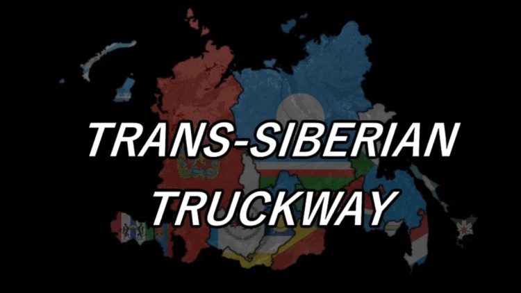 Trans-Siberian Truckway – SibirMap RC V1.61