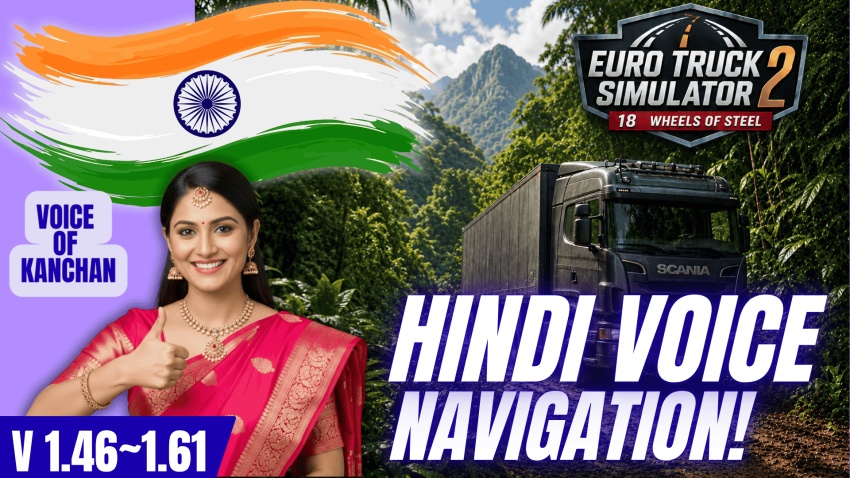 Voice Navigation - Hindi Voice of Kanchan V1.61