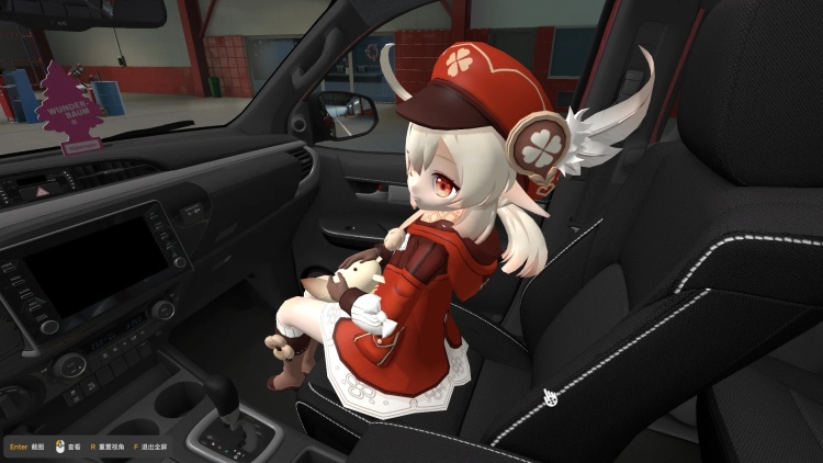 Toyota SW4 Genshin Companions Addon V1.61