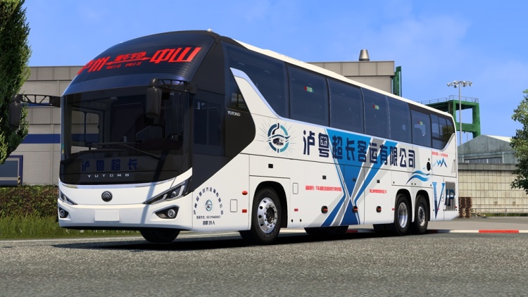 Yutong C13L V1.61