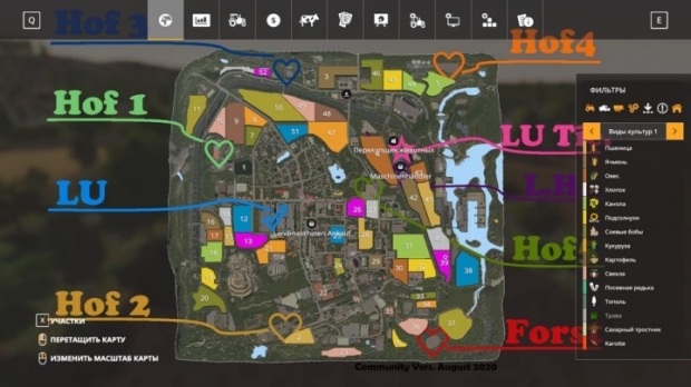 FS19 - Toeging 2070 Russian Version of The Map V1.0