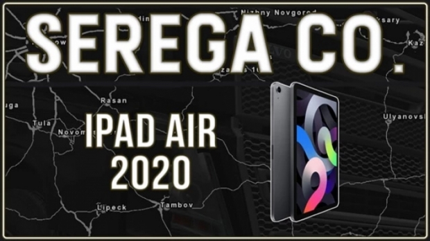ETS2 - iPad Air 2020 GPS V1.4.1 (1.42.x)