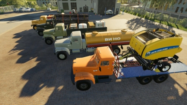 FS19 - KrAZ-257 Truck V1.2