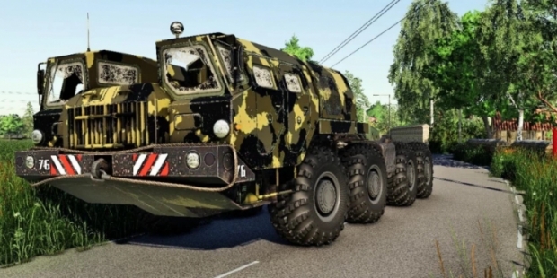 FS19 - Maz 7310 Truck V1.0