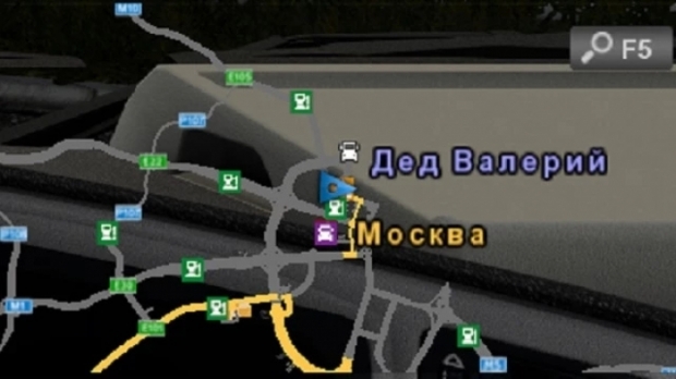 ETS2 - Nicknames Of Players (1.42.x)