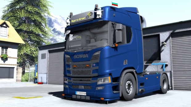 FS19 - Scania Next Gen R Pack V1.0 | Farming Simulator 19 | Mods.club