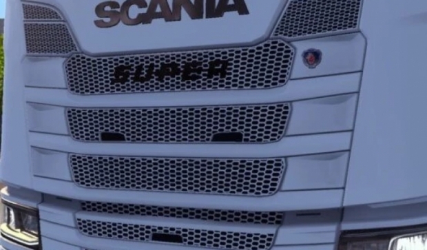 ETS2 - Super Logo Only for Scania S 2016 (1.42.x)