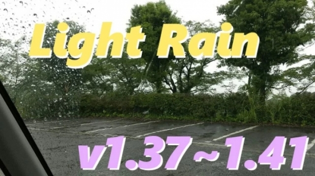 ETS2 - Light Rain V2.3 (1.42.x)