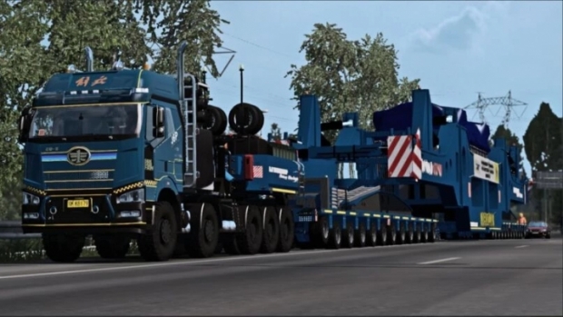 ATS - Mega Trafo Transport V1.0 (1.42.x)