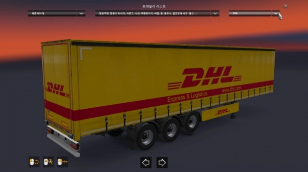 ETS2 - Real Company Logo (1.43.x)