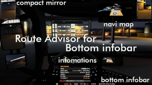 ETS2 - Route Advisor for Bottom Infobar V1.0 (1.42.x)