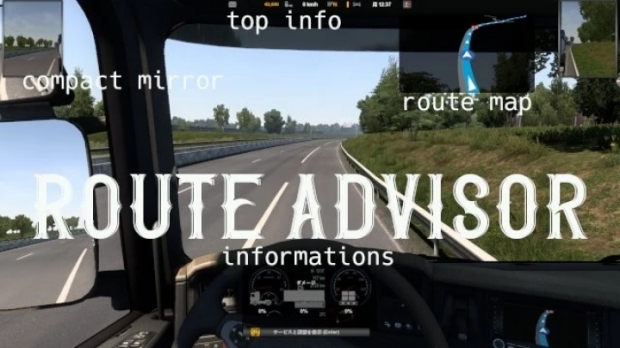 ETS2 - Route Advisor V1.0 (1.42.x)
