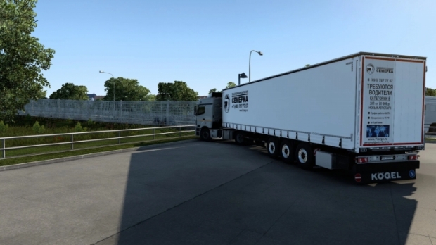 ETS2 - Combo Skin TK Seven V1.0 (1.43.x)