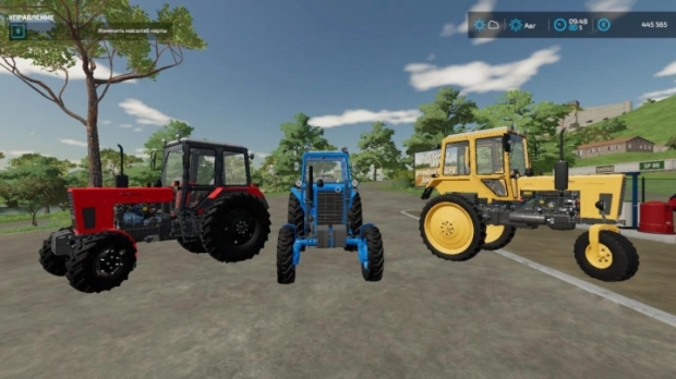 FS22 - MTZ-82 / 82UK / BX100 V1.0