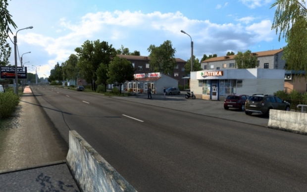 ETS2 - Ukraine Expansion V0.7 (1.43.x)