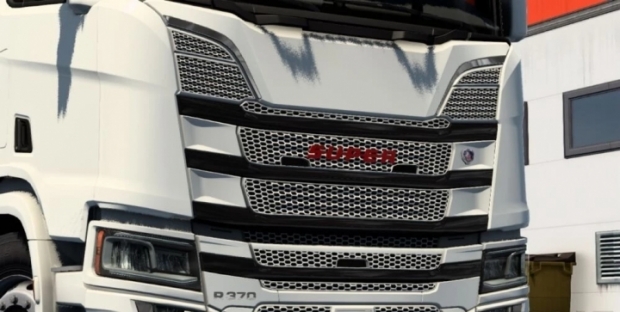 ETS2 - Logo Super Multicolor V1.6 (1.43.x)