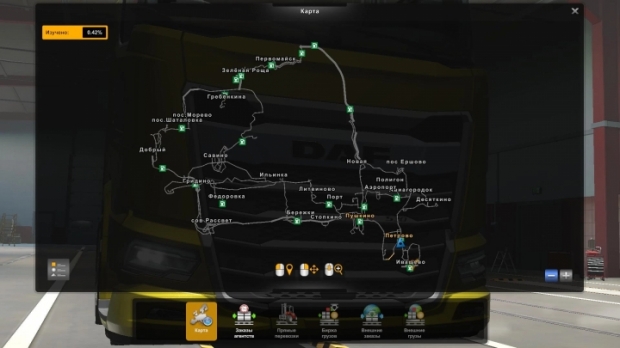 ETS2 - Petrovo Map V3.5 (1.43.x)