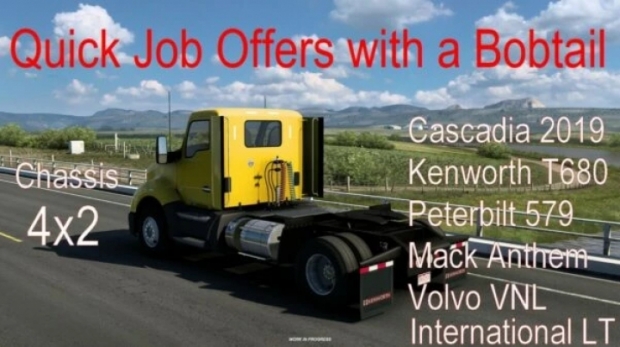 ATS - Quick Job Offers with a Bobtail V1.1 (1.43.x)