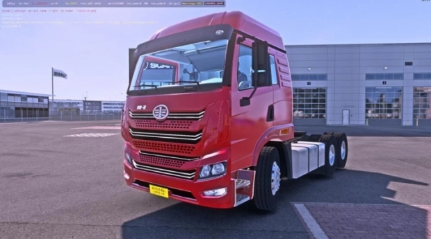 ETS2 - Faw New VH Truck (1.43.x)