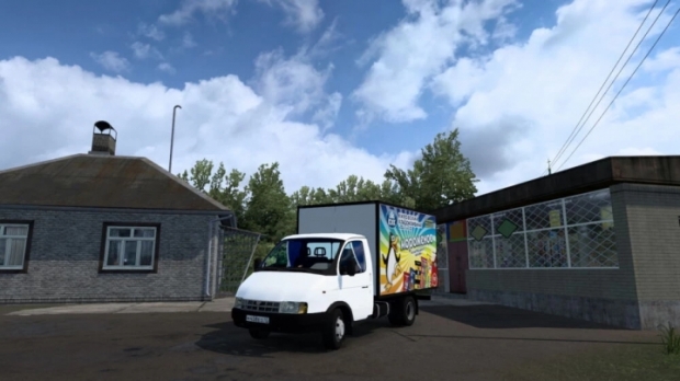 ETS2 - GAZelle Pack V1.3 (1.43.x)