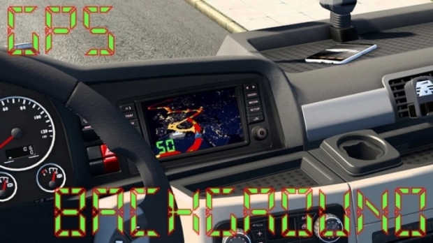 ATS - GPS Navigator Background (1.43.x)