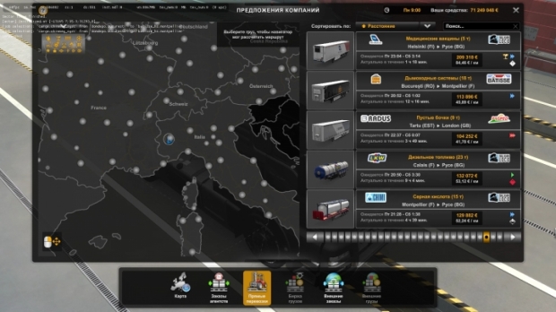 ETS2 - More Time V1.0 (1.43.x)