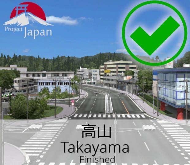 ETS2 - Project Japan V1.0.5 (1.43.x)