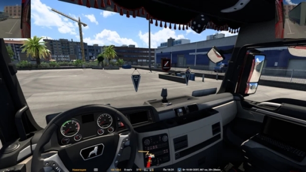 ETS2 - Reduced Route Advisor and Reduced Mirrors Bottom Navigation (1.43.x)