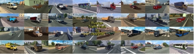 ETS2 - Russian Traffic Pack V4.0 (1.43.x)