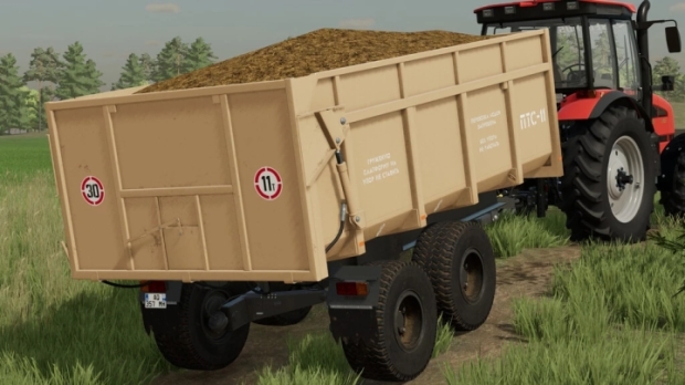 FS22 - 2PTS-11 Sarmat Trailer V1.0