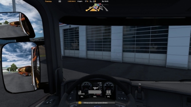 ETS2 - New Route Adviser (1.43.x)
