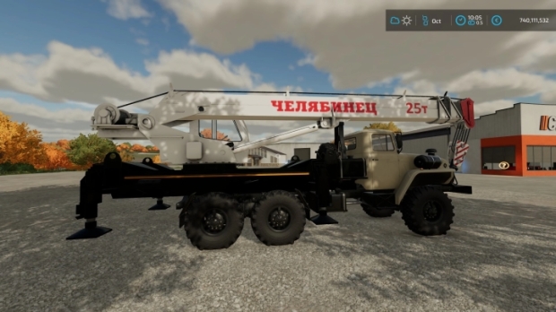 FS22 - Ural 44202 Avtokran Fixed V1.3