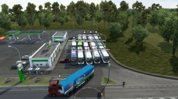 ATS - 125 People Server (1.43.x)