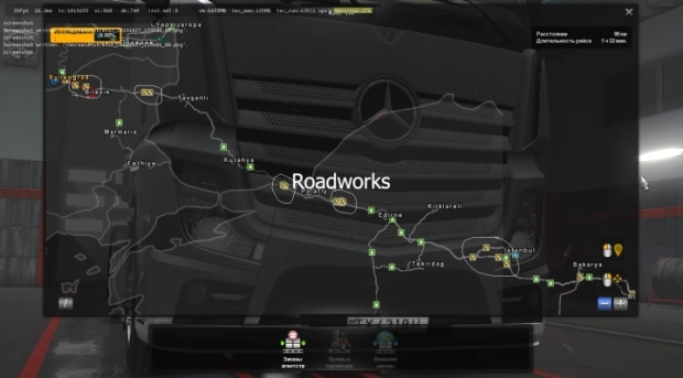 ETS2 - BBR Borders V1.1 (1.43.x)