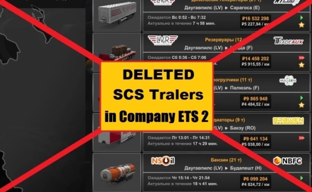 ETS2 - Deleted SCS Trailers in Company (1.43.x)
