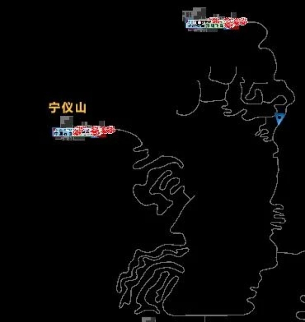 ETS2 - Extreme Road V2.0.5 (1.43.x)