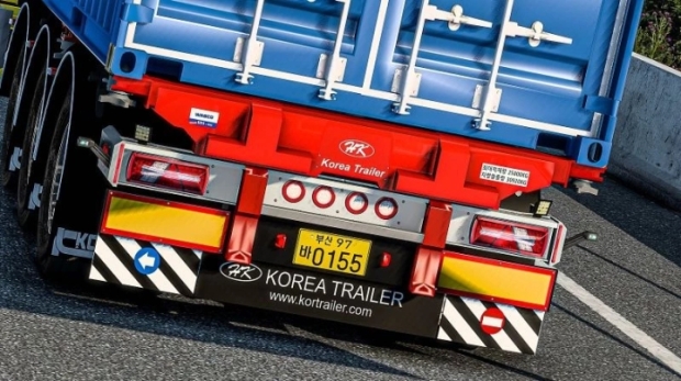 ETS2 - Korean Combine Trailer (1.43.x)