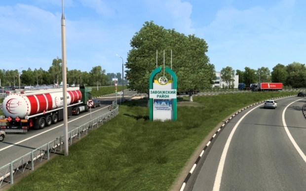 ETS2 - Project Russia V5.2 (1.43.x)