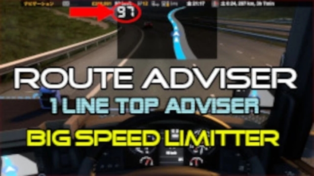 ETS2 - Route Adviser Big Speed Limiter V1.0 (1.43.x)