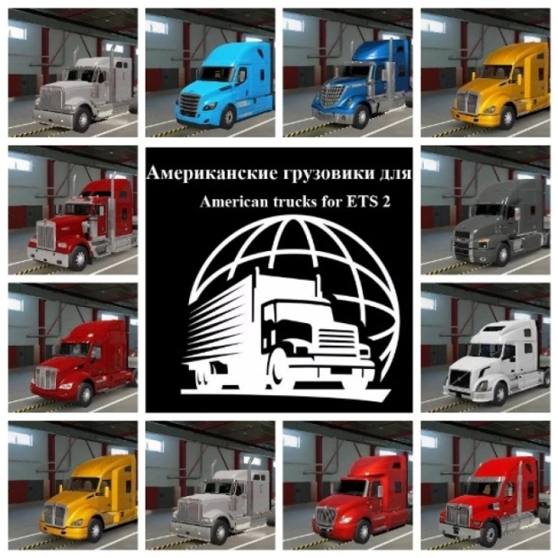 ETS2 - American Truck Pack