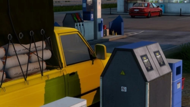 ETS2 - Iranian Traffic Pack (1.44.x)
