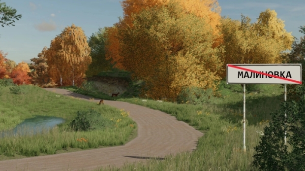 FS22 - Malinovka Map V1.0.0.1