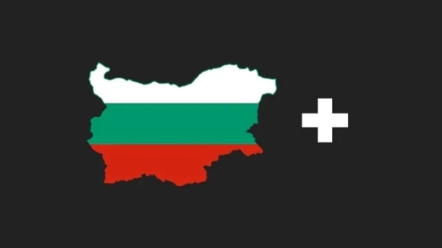 ETS2 - Bulgaria Map Added V0.9
