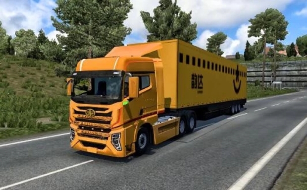ETS2 - Faw Yingtu First Class Cabin
