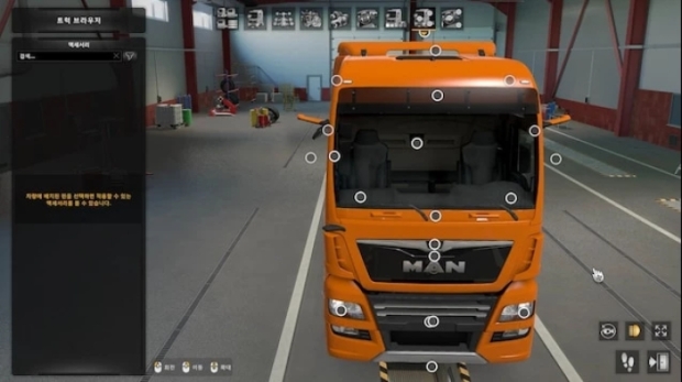 ETS2 - Mirror Cam All Truck