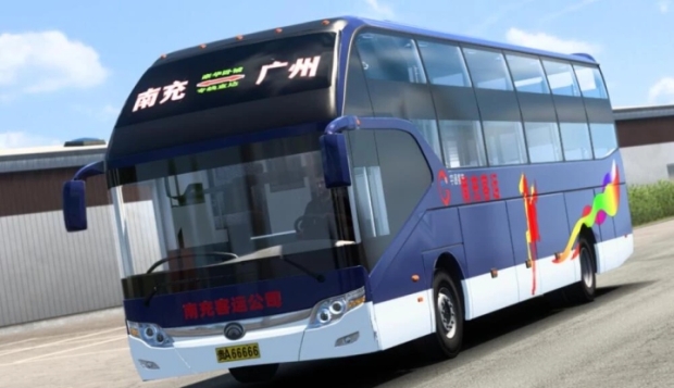 ETS2 - Yutong 6127HWP Nanchong Guanzhou