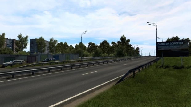 ETS2 - Belgorod Map V0.2 Beta