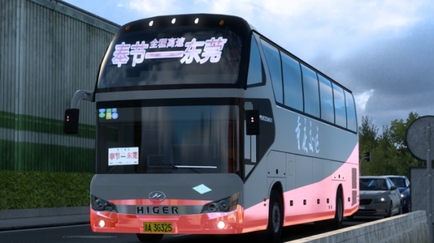ETS2 - Higer Bus Fengjie Dongguan