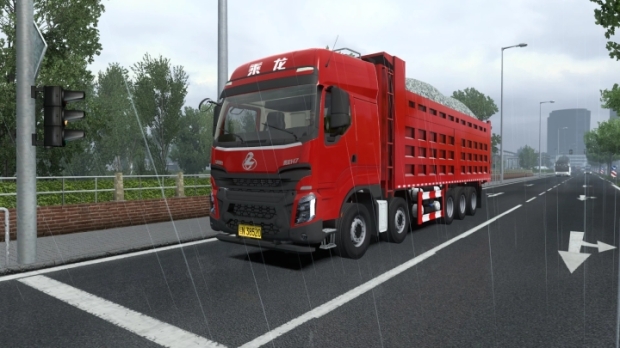 ETS2 - Liuqi Chenglong H7 10x4 Dump Truck